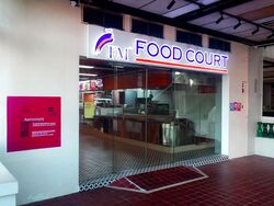 Aljunied Avenue 2 (D14), Shop House #570945601